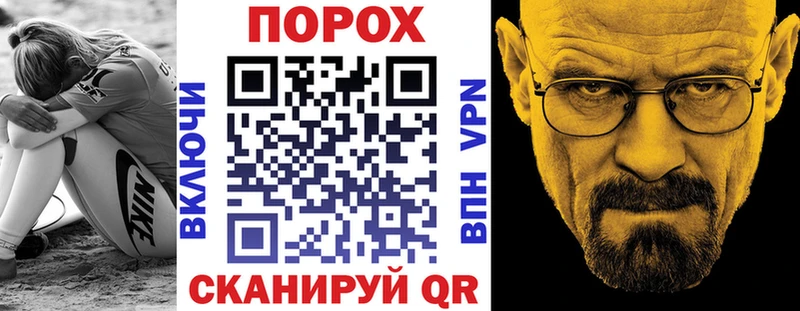 Амфетамин 97%  hydra как войти  Бийск  купить наркотик 