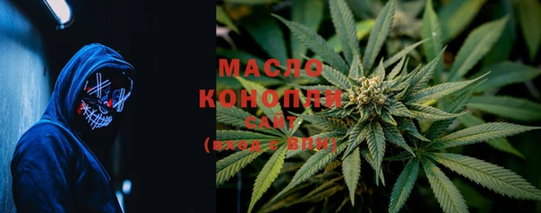 кокаин колумбия Михайловка