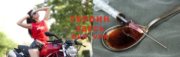 mix Михайловск