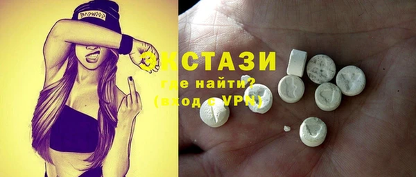 кокаин колумбия Михайловка
