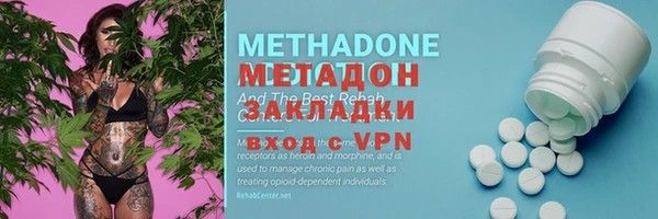 марки lsd Михайлов