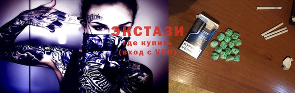 кокаин колумбия Михайловка