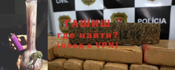 кокаин колумбия Михайловка