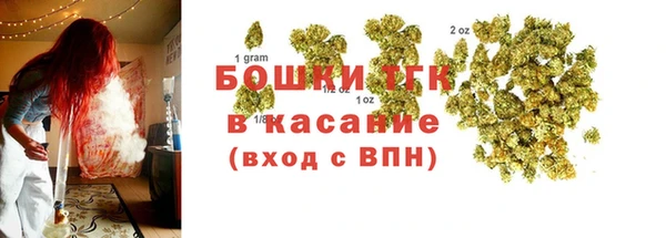 mix Михайловск