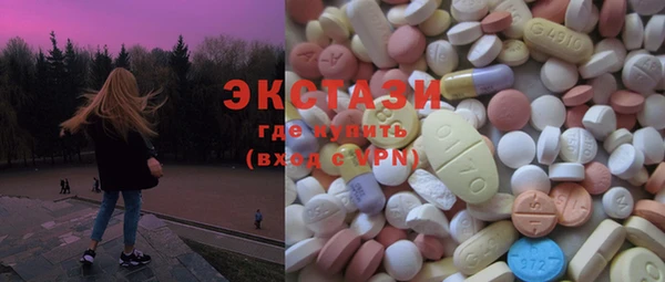 кокаин колумбия Михайловка