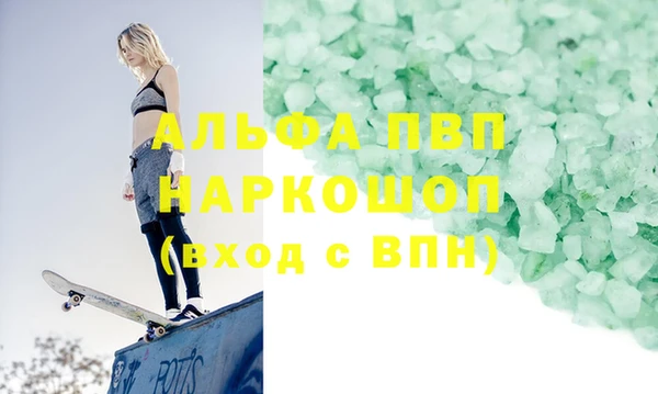 кокаин колумбия Михайловка