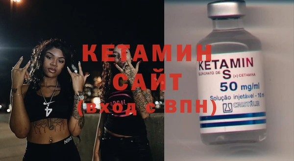 кокаин колумбия Михайловка