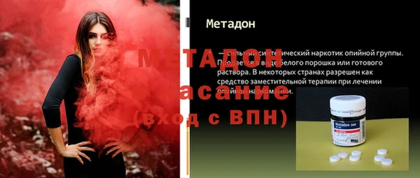 mix Михайловск