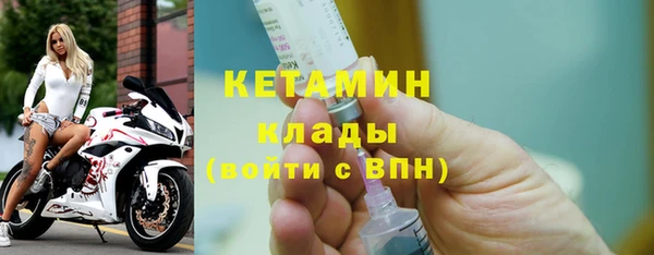 марки lsd Михайлов