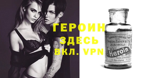 mix Михайловск