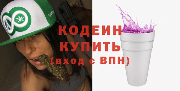 кокаин колумбия Михайловка