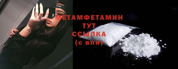 mix Михайловск