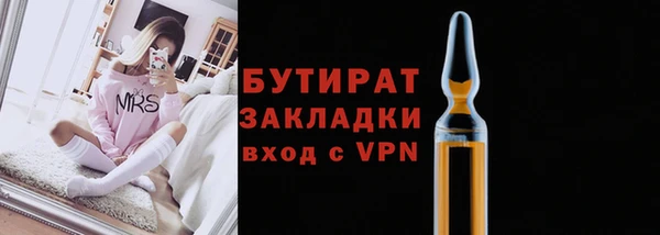 марки lsd Михайлов