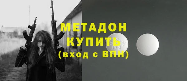 марки lsd Михайлов