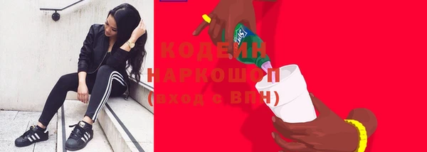 меф VHQ Мегион