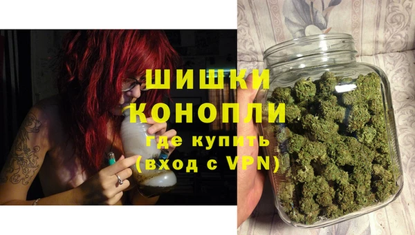 mix Михайловск