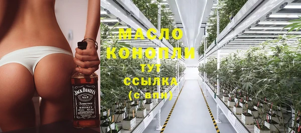 марки lsd Михайлов