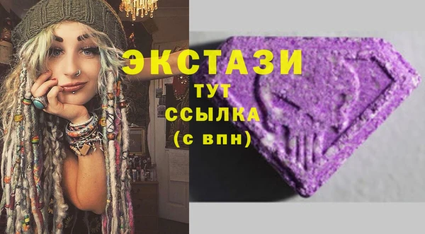 кокаин колумбия Михайловка