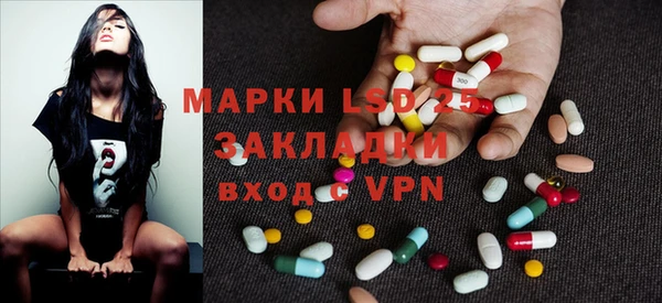 кокаин колумбия Михайловка