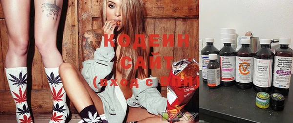 mix Михайловск