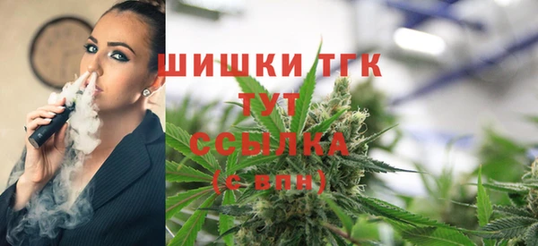 mix Михайловск