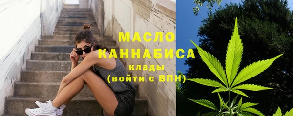 mix Михайловск
