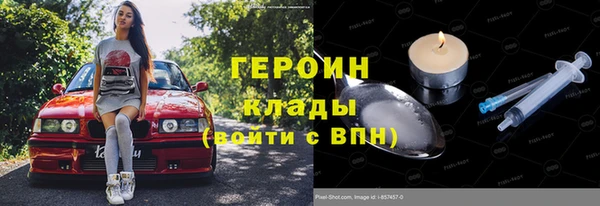 mix Михайловск