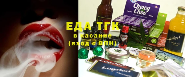 кокаин колумбия Михайловка