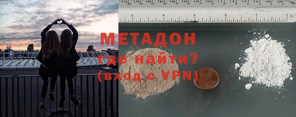 mix Михайловск