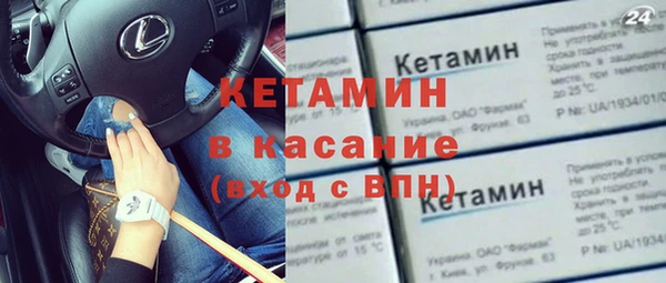 mix Михайловск