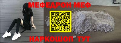 spice Берёзовский