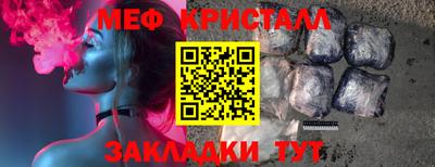 spice Берёзовский