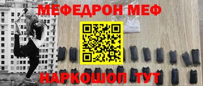 кокаин Балашиха