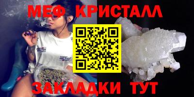 spice Берёзовский