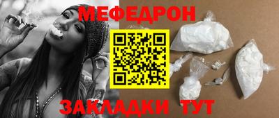 кокаин Балашиха