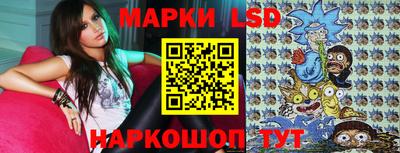 ALPHA PVP Балаково