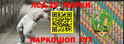 ALPHA PVP Балаково