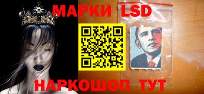 ALPHA PVP Балаково