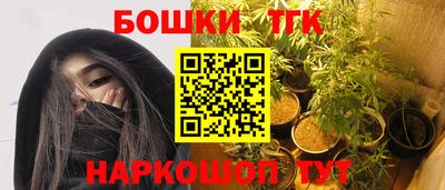 кокаин Балашиха