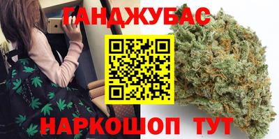 кокаин Балашиха