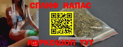 ALPHA PVP Балаково
