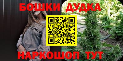 ALPHA PVP Балаково