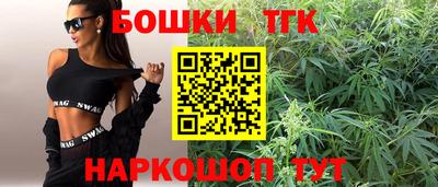 кокаин Балашиха