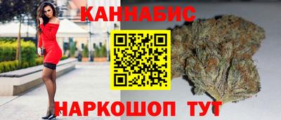 альфа пвп VHQ Азнакаево