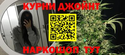ALPHA PVP Балаково