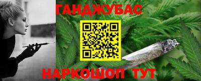 ALPHA PVP Балаково