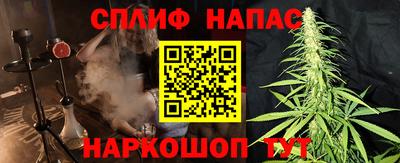 кокаин Балашиха