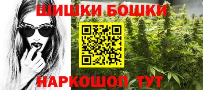 ALPHA PVP Балаково