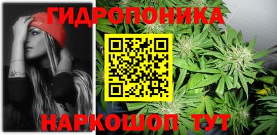 ALPHA PVP Балаково