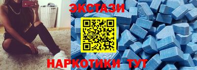 ALPHA PVP Балаково